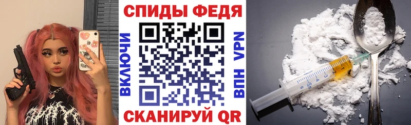 Амфетамин Розовый блэк спрут ссылка Губкин