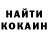 Amphetamine VHQ Chyngyz Amanbekov