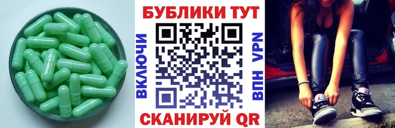 где купить наркоту Губкин Ecstasy Дубай
