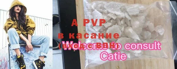амф Баксан