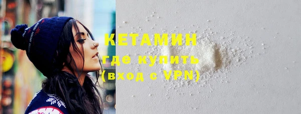 героин Балахна