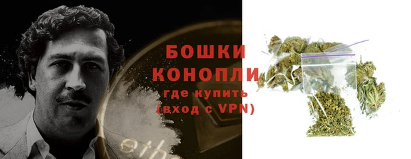героин Балахна