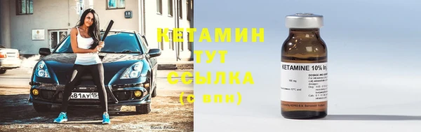 героин Балахна