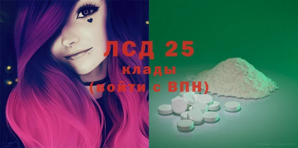 каннабис Кукмор