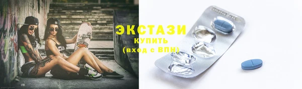 не бодяженный Кулебаки
