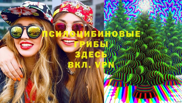 амф Баксан