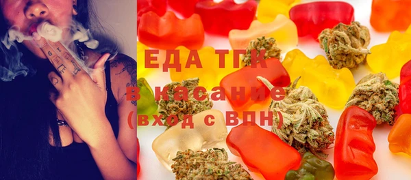 амф Баксан