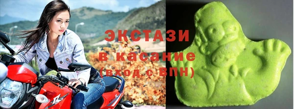 амф Баксан